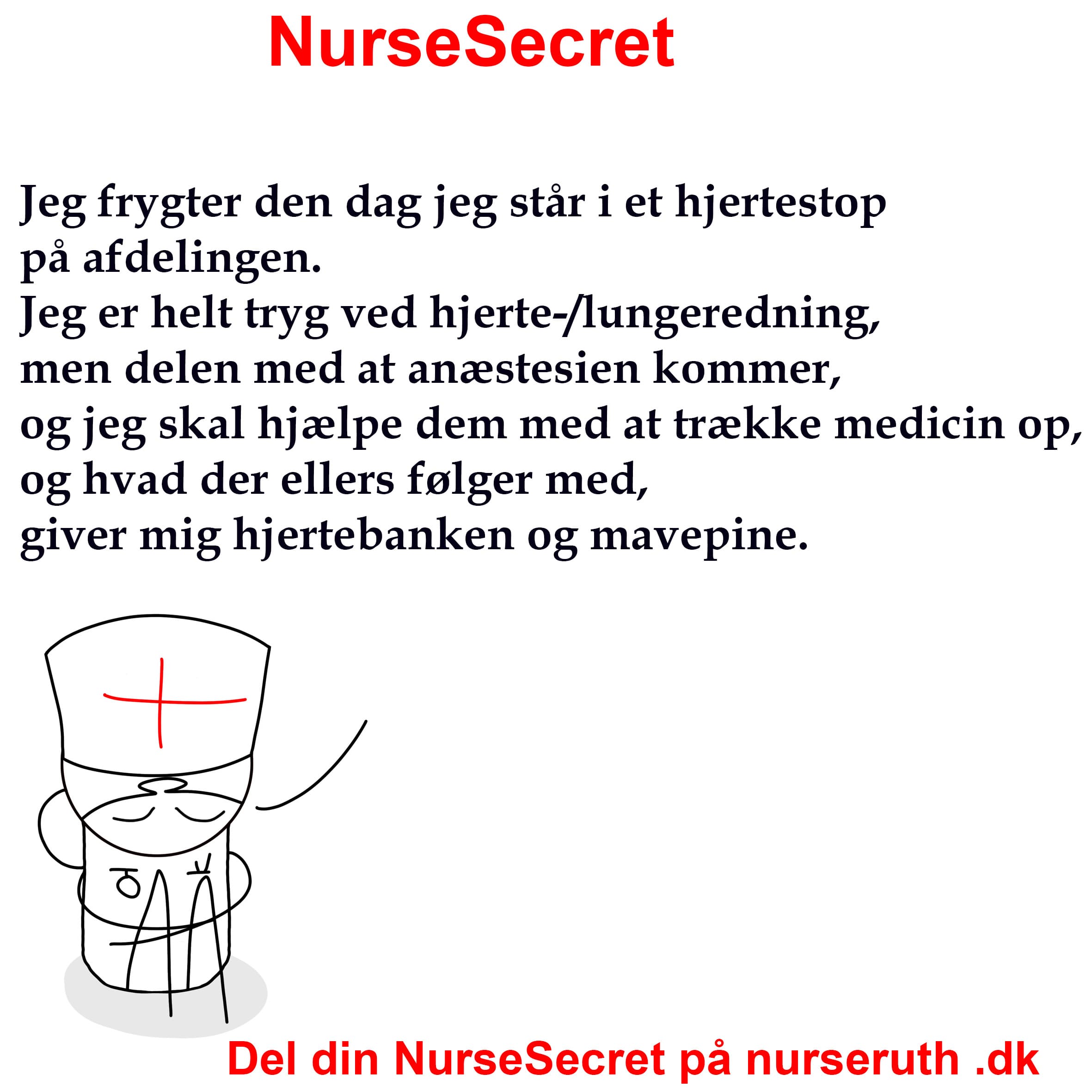 You are currently viewing NurseSecret